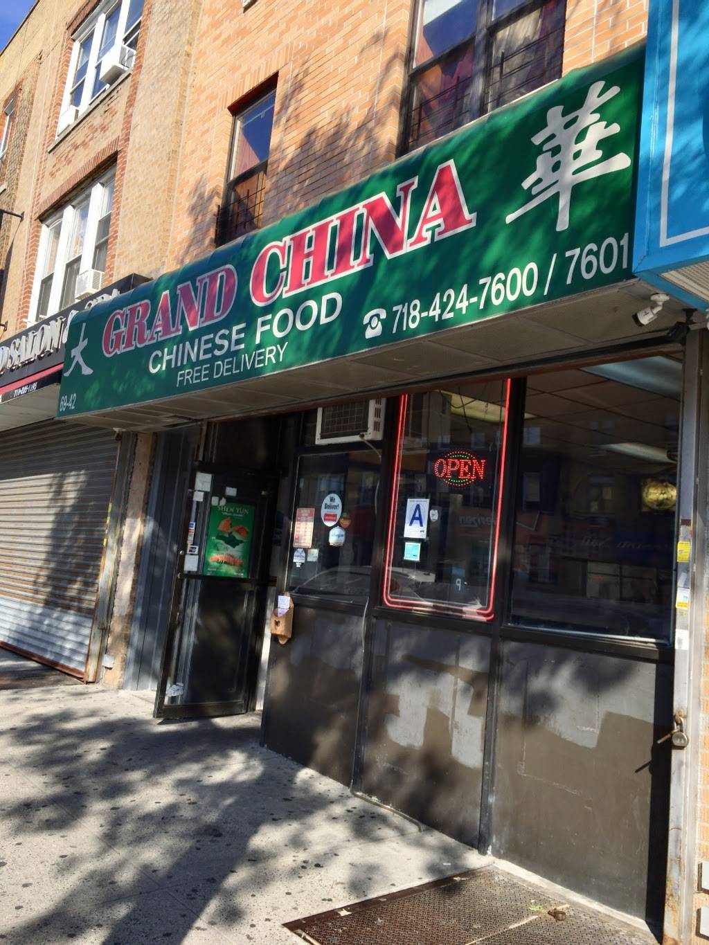 Grand China | restaurant | 6942 Grand Ave, Flushing, NY 11378, USA | 7184247600 OR +1 718-424-7600