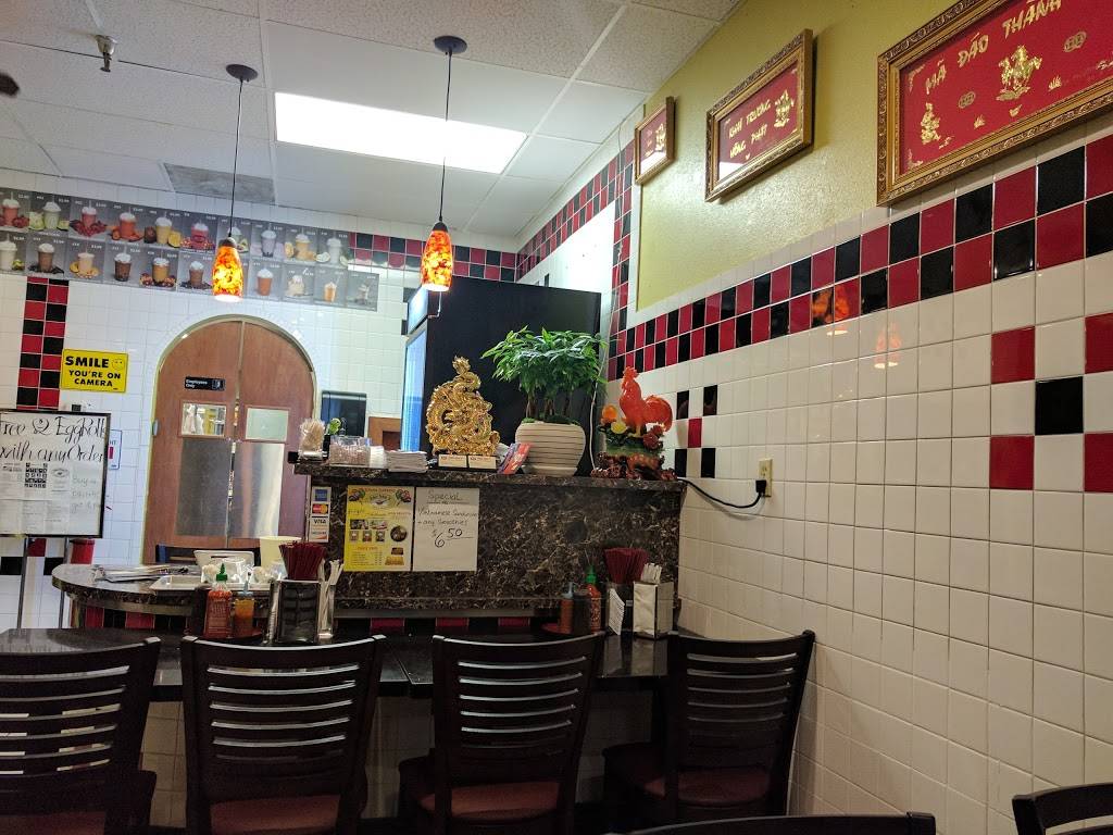 Pho Nhu Y Restaurant | restaurant | 864 3rd Ave, Chula Vista, CA 91911, USA | 6198822779 OR +1 619-882-2779