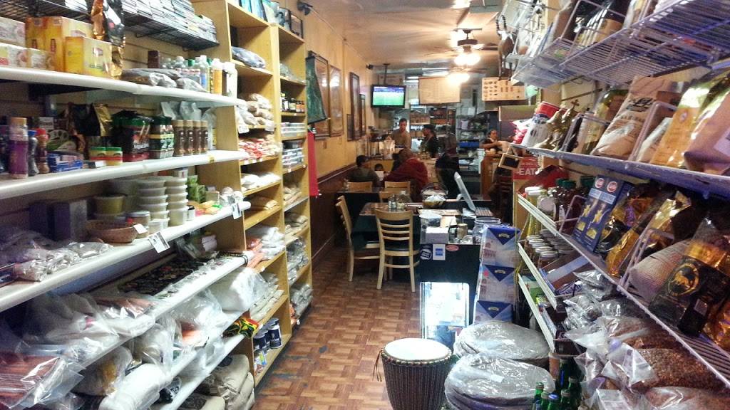 Buna Ethiopian Restaurant & Market | cafe | 1034 S Fairfax Ave, Los Angeles, CA 90019, USA | 3239649731 OR +1 323-964-9731