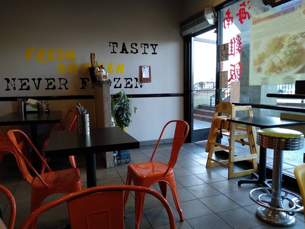 Cluck2Go | restaurant | 17110 Colima Rd suite a, Hacienda Heights, CA 91745, USA | 6265818990 OR +1 626-581-8990