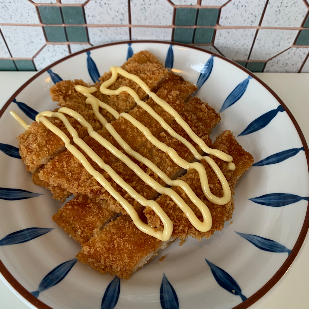 Momo cafe | cafe | 124 S River Rd, West Lafayette, IN 47906, USA | 7657757382 OR +1 765-775-7382