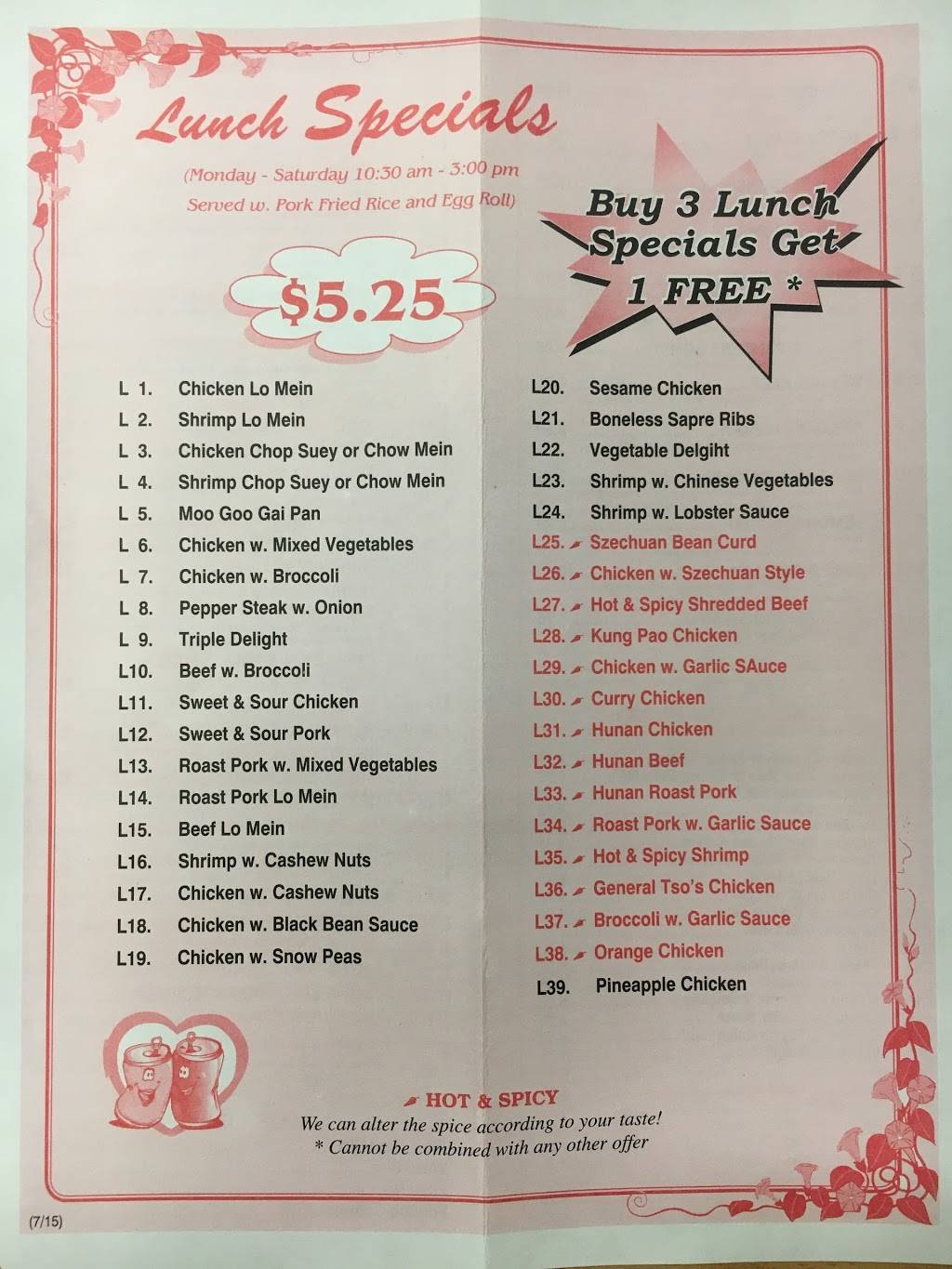 Peking Chinese Restaurant | restaurant | 3613 S 18th St, Lafayette, IN 47909, USA | 7654747878 OR +1 765-474-7878