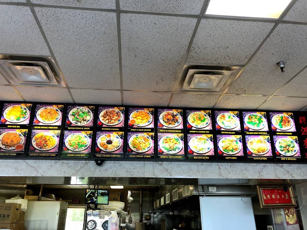 CHONG GARDEN | restaurant | 6445 Bardstown Rd, Louisville, KY 40291, USA | 5022310393 OR +1 502-231-0393