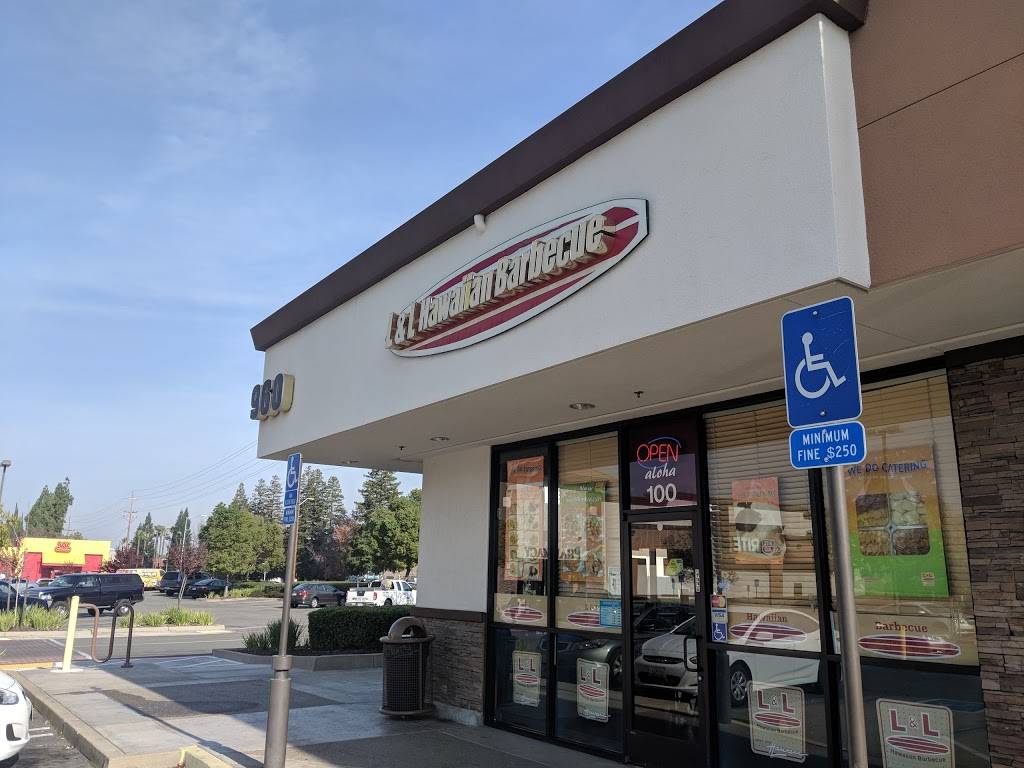 L&L Hawaiian Barbecue | restaurant | 960 Sunrise Ave #100, Roseville, CA 95661, USA | 9167846333 OR +1 916-784-6333