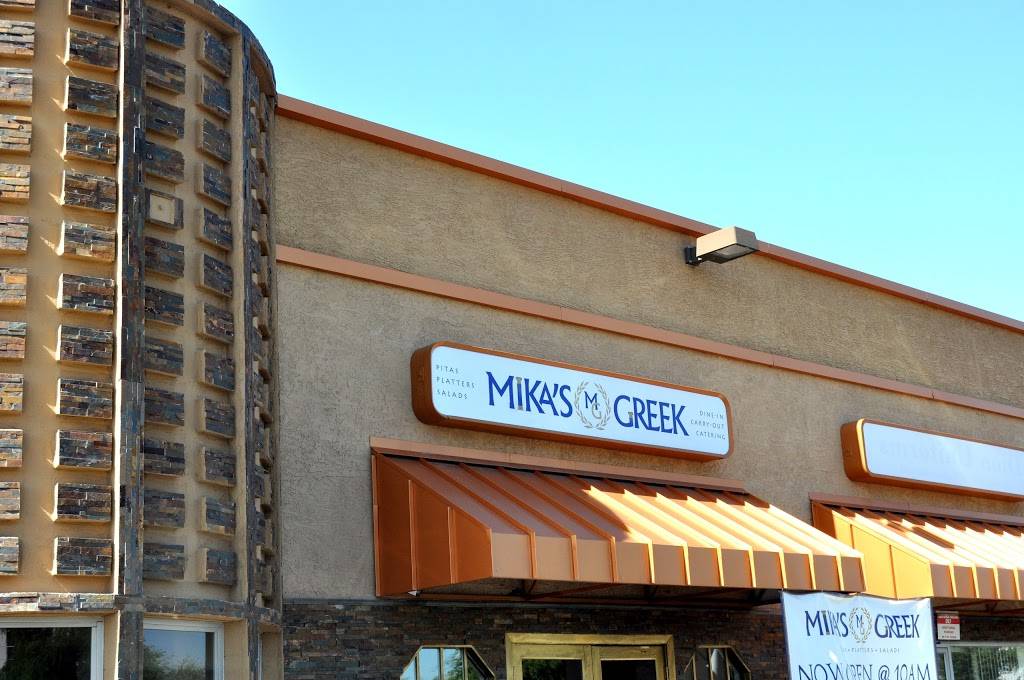 MIKAS GREEK | restaurant | 503 W Thomas Rd, Phoenix, AZ 85013, USA | 6022796452 OR +1 602-279-6452