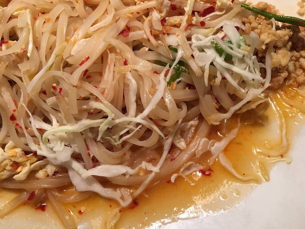 New Bangkok | restaurant | 627 S Opdyke Rd, Auburn Hills, MI 48326, USA | 2484541166 OR +1 248-454-1166