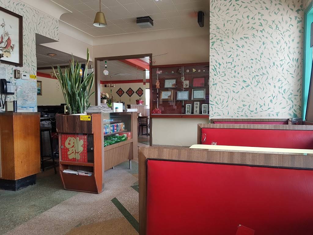 Shanghai Restaurant | restaurant | 907 Colborne St E, Brantford, ON N3S 7E1, Canada | 5197531767 OR +1 519-753-1767