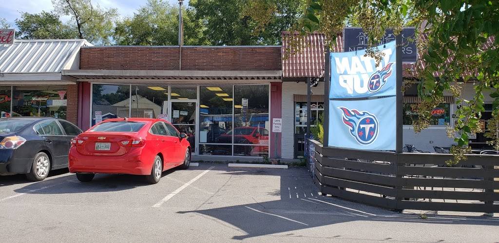 Neighbors of Sylvan Park | restaurant | 4425 Murphy Rd, Nashville, TN 37209, USA | 6159425052 OR +1 615-942-5052