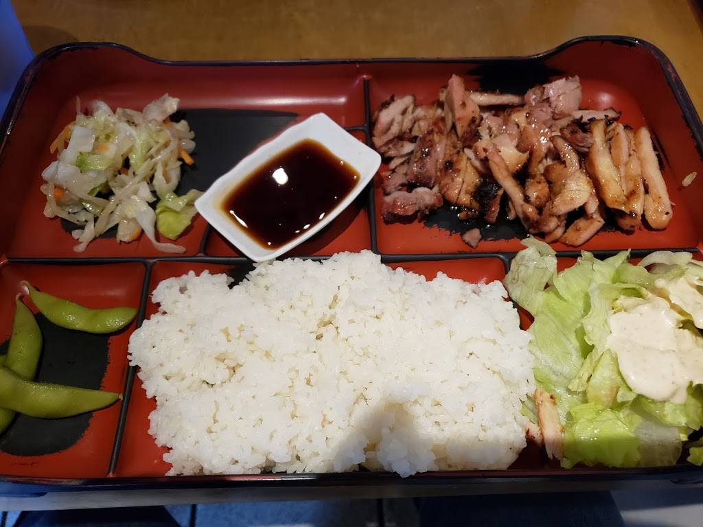 I Luv Teriyaki & Sushi | restaurant | 270 Potrero Ave, San Francisco, CA 94103, USA | 4154312006 OR +1 415-431-2006