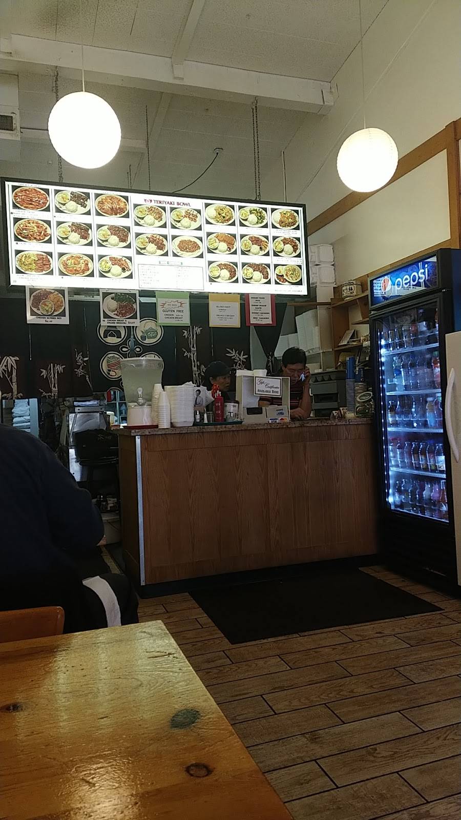 Teriyaki Bowl | restaurant | 231 Bellevue Way NE, Bellevue, WA 98004, USA | 4254517479 OR +1 425-451-7479