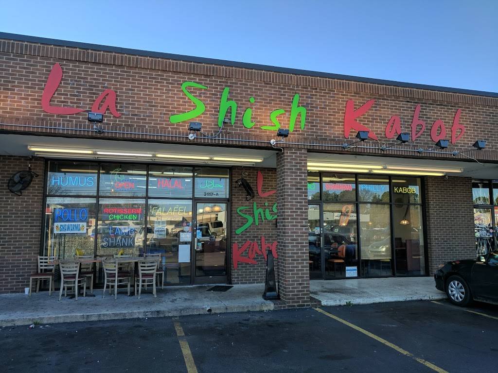 La Shish Kabob | restaurant | 3117 N Sharon Amity Rd, Charlotte, NC 28205, USA | 7045677900 OR +1 704-567-7900