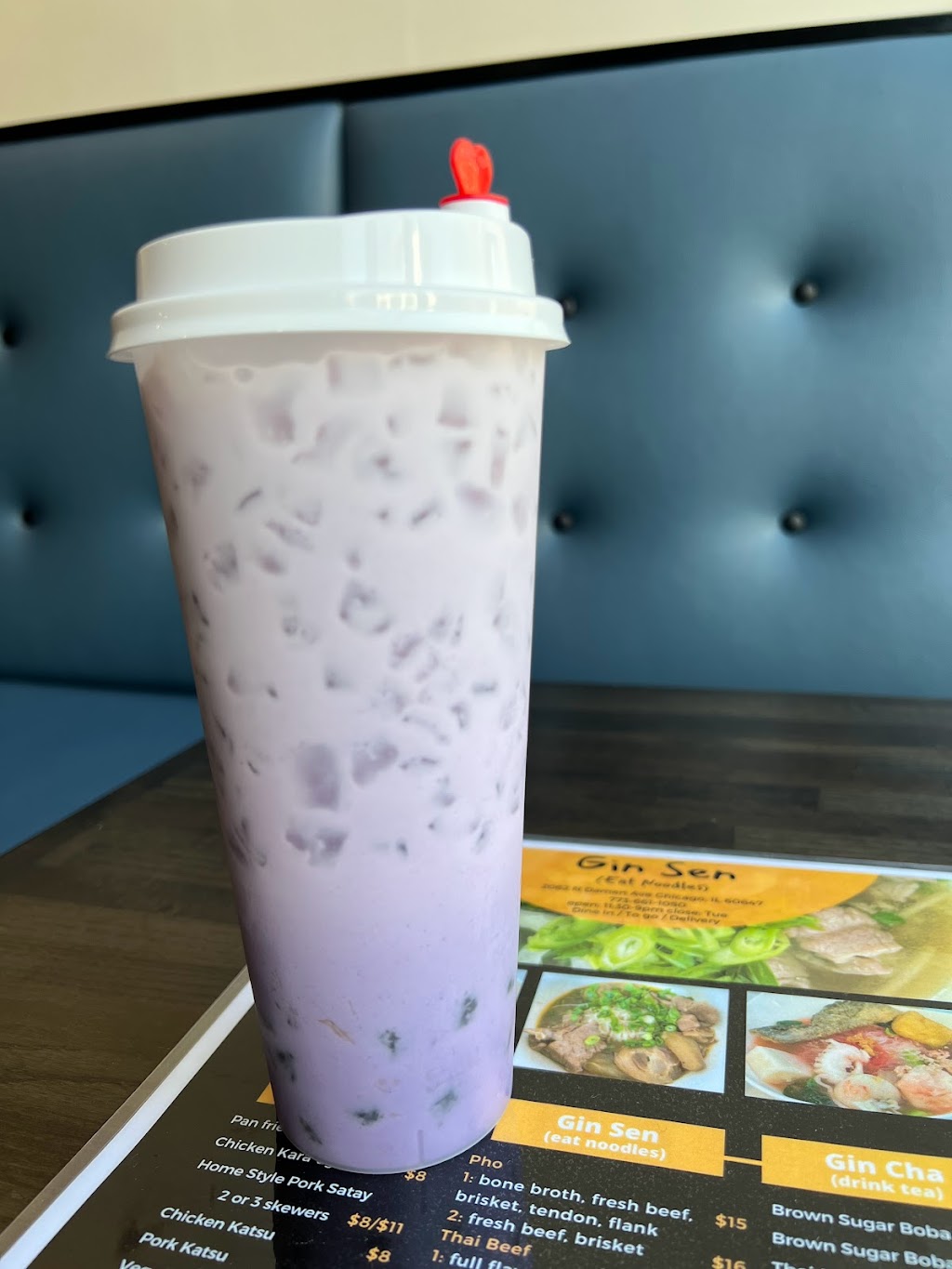 Gin Sen | restaurant | 2062 N Damen Ave, Chicago, IL 60647, USA | 7736611050 OR +1 773-661-1050