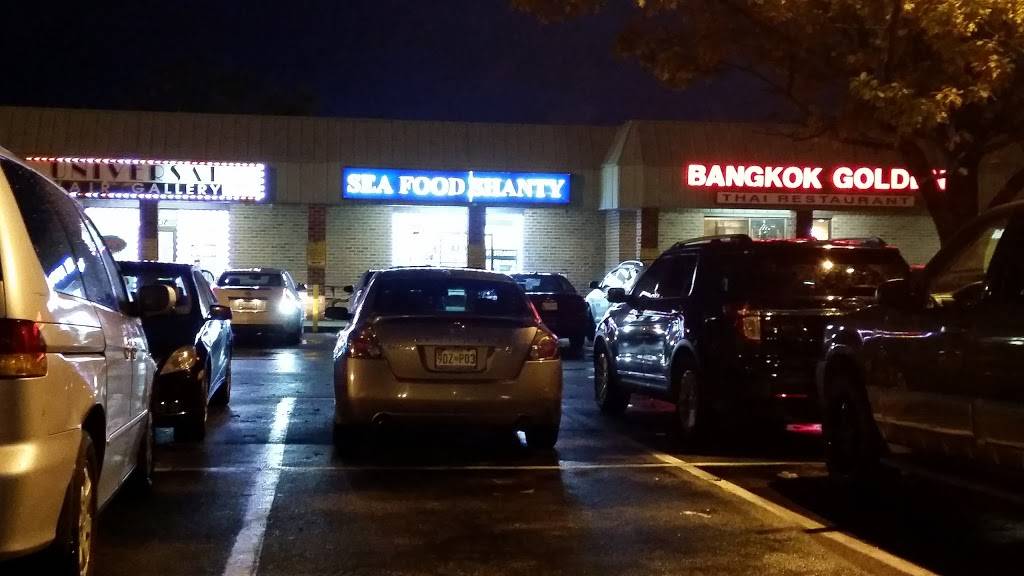 Seafood Shanty | restaurant | 9505 Livingston Rd, Fort Washington, MD 20744, USA | 3012481705 OR +1 301-248-1705