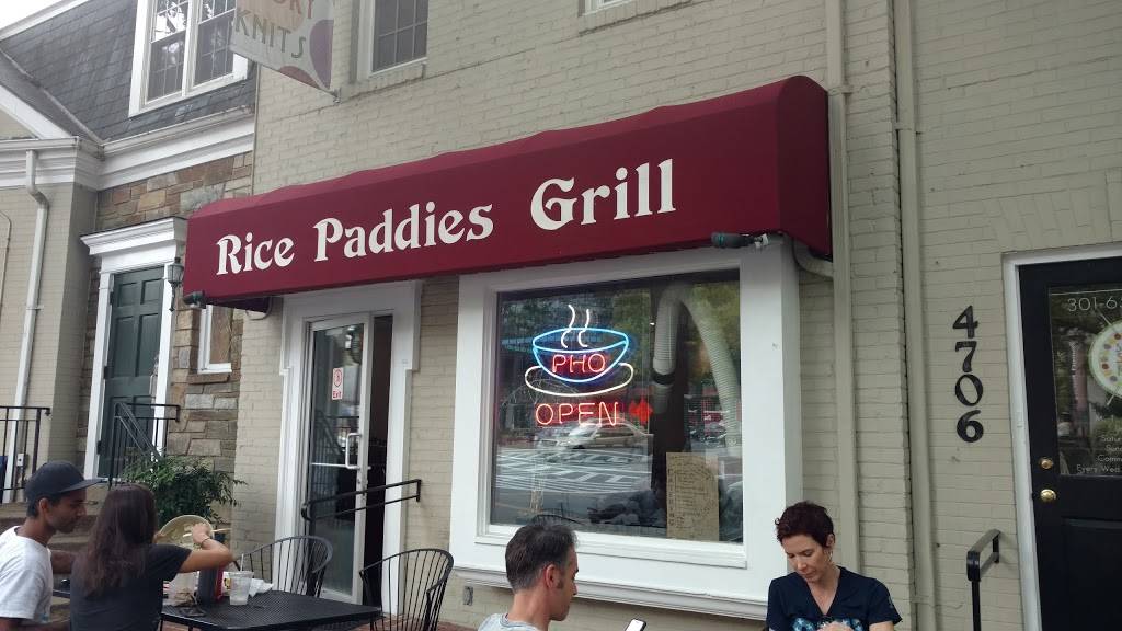 Rice Paddies Grill | restaurant | 4706 Bethesda Ave # A, Bethesda, MD 20814, USA | 3017181862 OR +1 301-718-1862