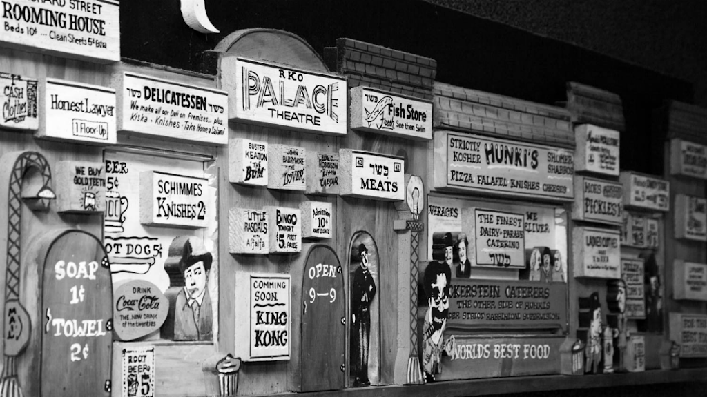 Hunkis Kosher Pizza | restaurant | 338 Hempstead Ave, West Hempstead, NY 11552, USA | 5165386655 OR +1 516-538-6655