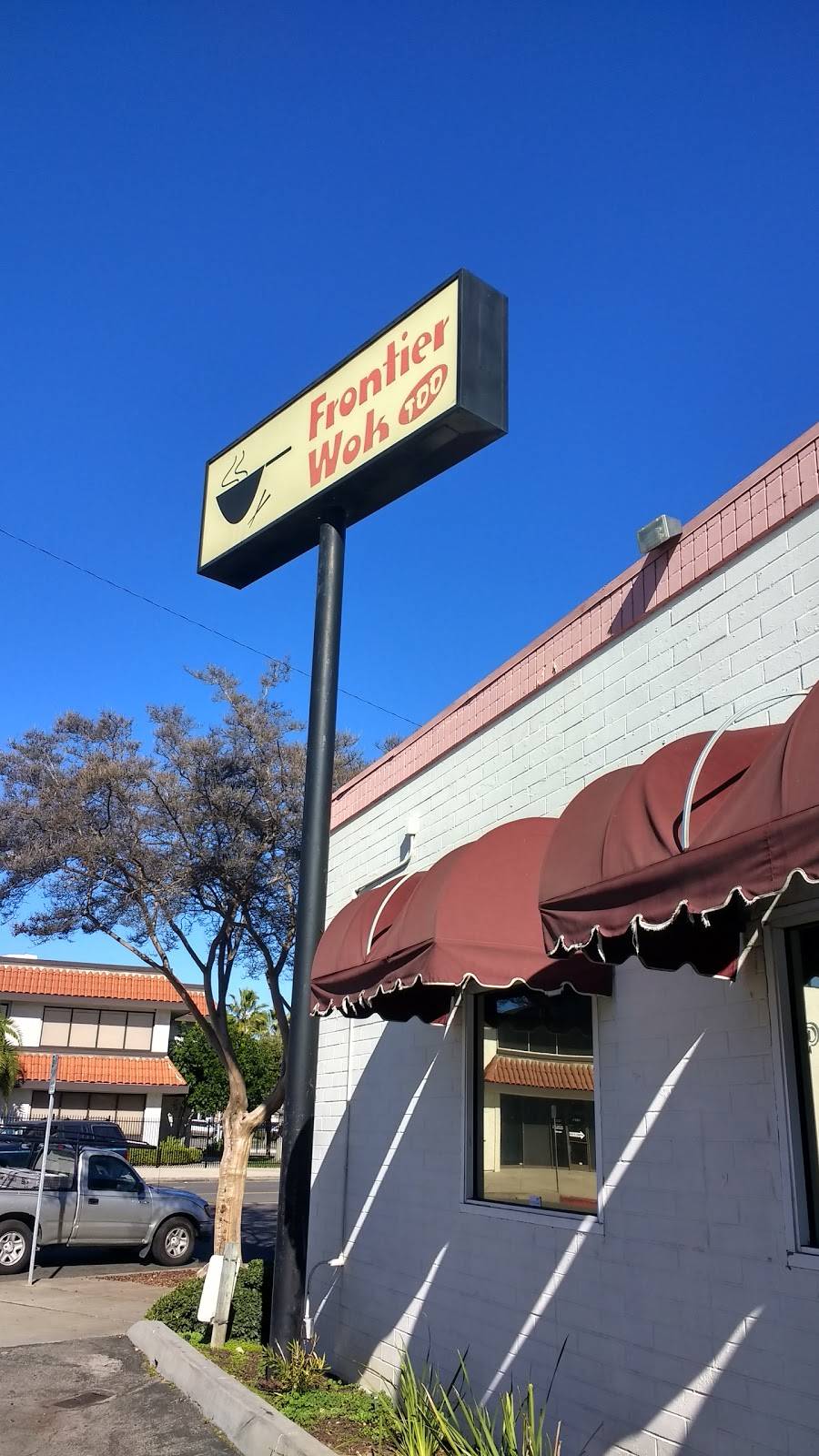 Frontier Wok Too | restaurant | 1816 W Olive Ave, Burbank, CA 91506, USA | 8189549965 OR +1 818-954-9965