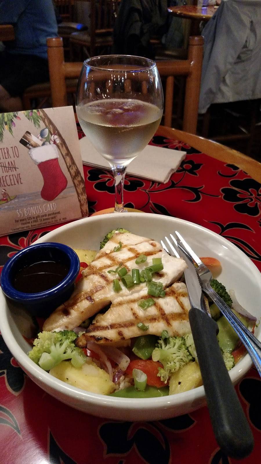 Islands Restaurant Anaheim Hills | restaurant | 105 S Festival Dr, Anaheim, CA 92808, USA | 7149745709 OR +1 714-974-5709