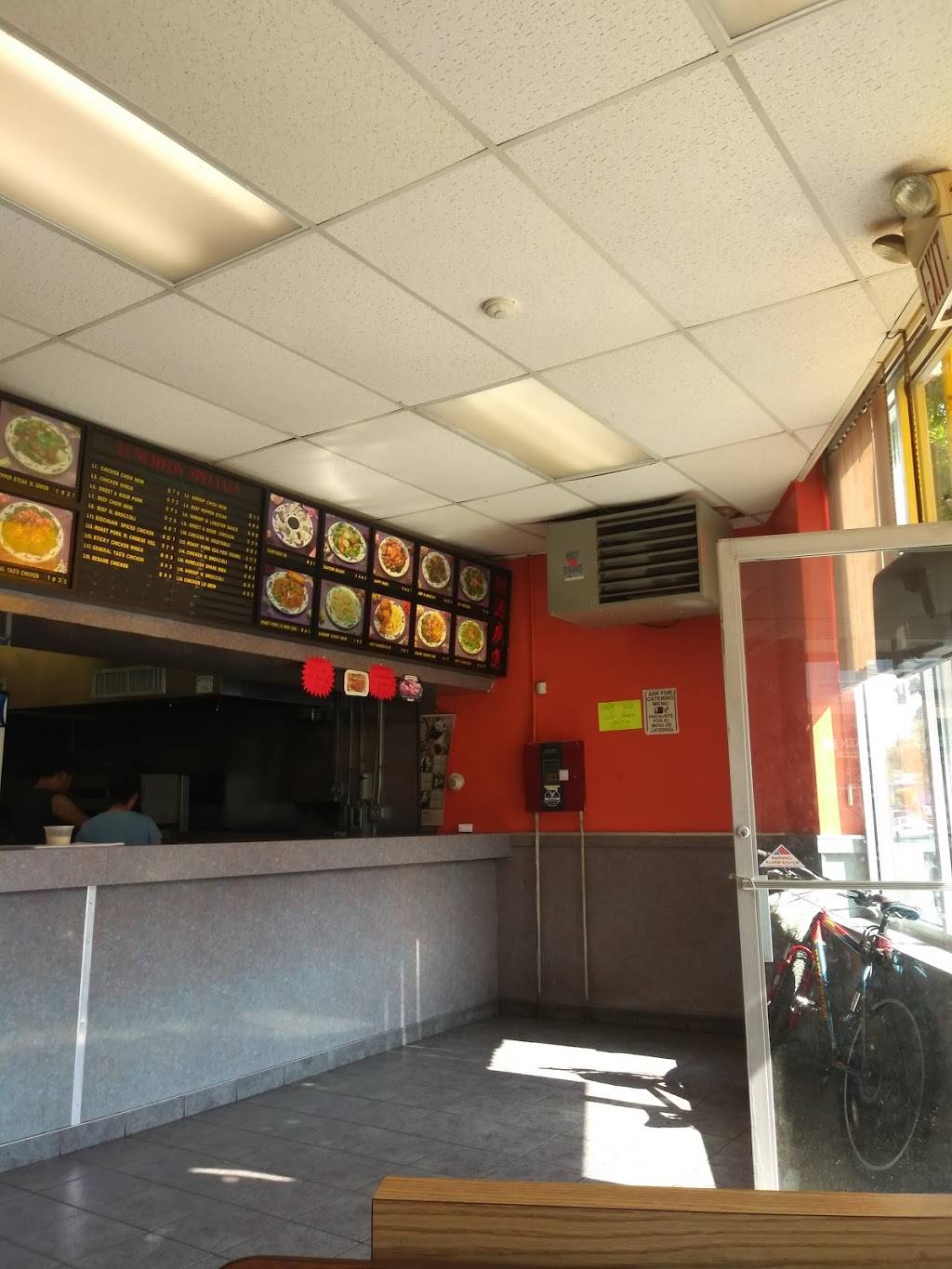 Yang Restaurant | restaurant | 924 Broad St, Providence, RI 02907, USA | 4017800777 OR +1 401-780-0777