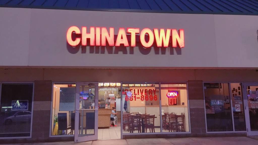 China Town Kitchen | restaurant | 1800 N Knoxville Ave #5, Peoria, IL 61603, USA | 3096818696 OR +1 309-681-8696