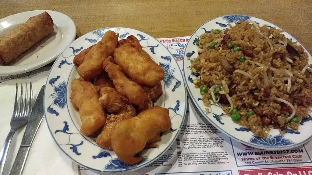 Hunan House | restaurant | 721 Minot Ave, Auburn, ME 04210, USA | 2077845011 OR +1 207-784-5011