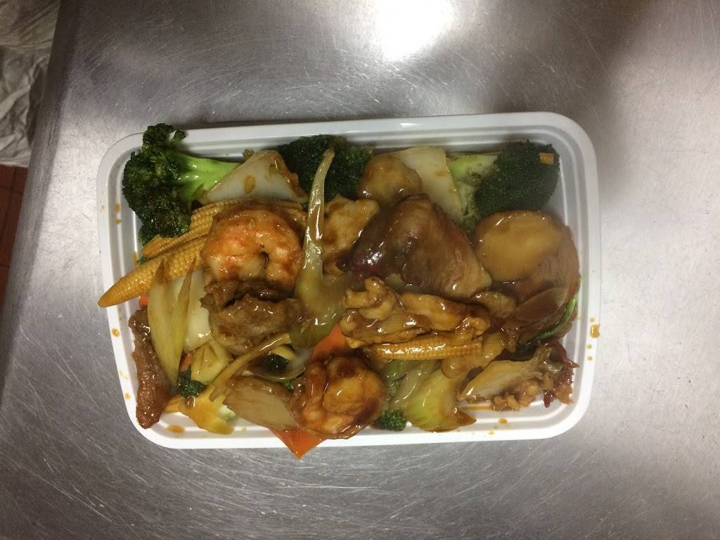 China King | restaurant | 70-01 Beach Channel Dr, Arverne, NY 11692, USA | 7186348257 OR +1 718-634-8257