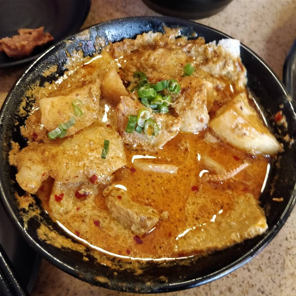 粥麵館 | restaurant | 59-8 Kissena Blvd, Flushing, NY 11355, USA | 7185398882 OR +1 718-539-8882