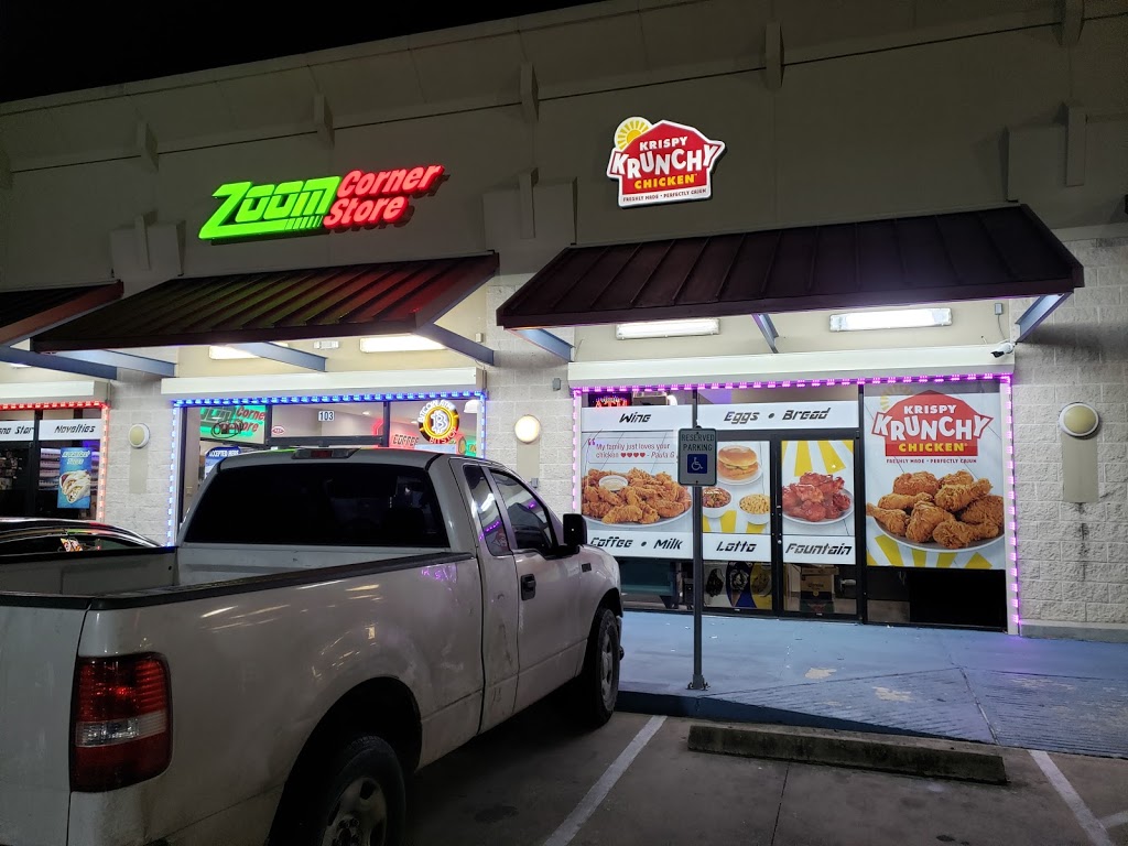 Krispy Krunchy Chicken | restaurant | 6920 Cook Rd #103, Houston, TX 77072, USA | 8328316971 OR +1 832-831-6971