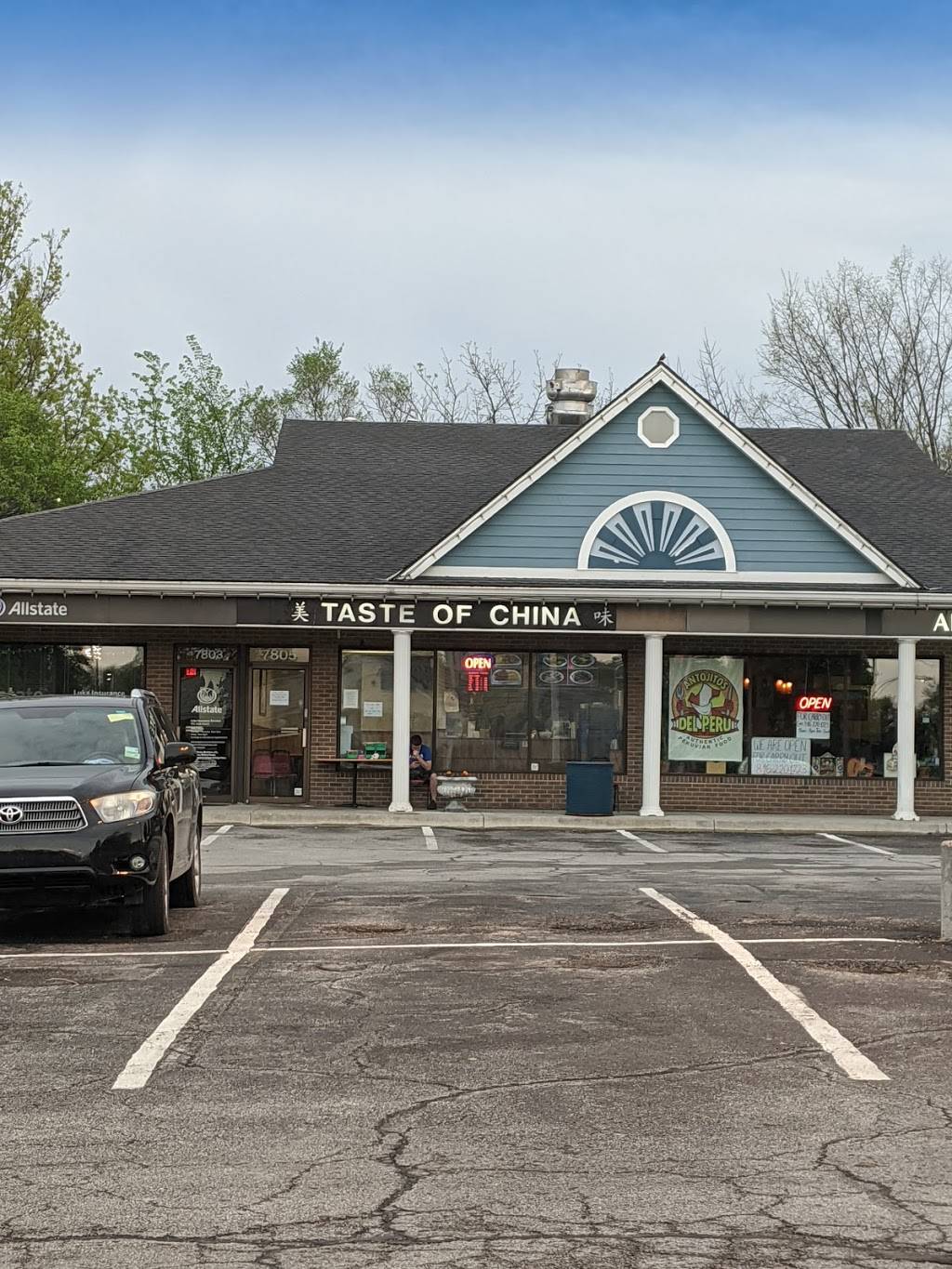 Taste of China | restaurant | 7805 Quivira Rd, Lenexa, KS 66216, USA | 9139628808 OR +1 913-962-8808