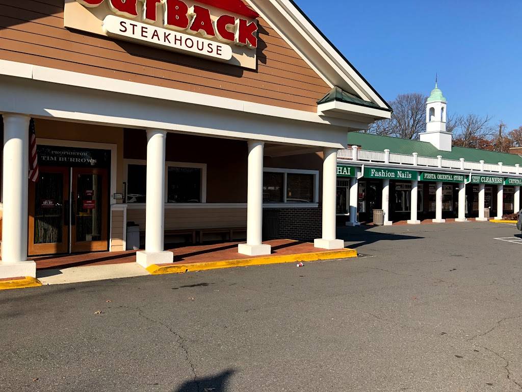 Outback Steakhouse | restaurant | 4821 1st St N, Arlington, VA 22203, USA | 7035270063 OR +1 703-527-0063