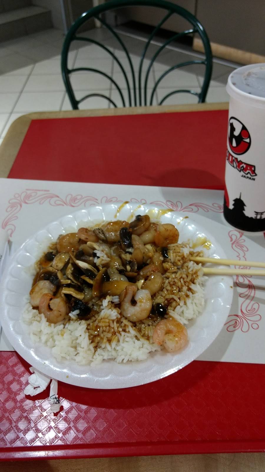 Sukiyaki | restaurant | Place Fleur de Lys, 552 Boulevard Wilfrid-Hamel, Québec, QC G1M 3E5, Canada | 4186488546 OR +1 418-648-8546