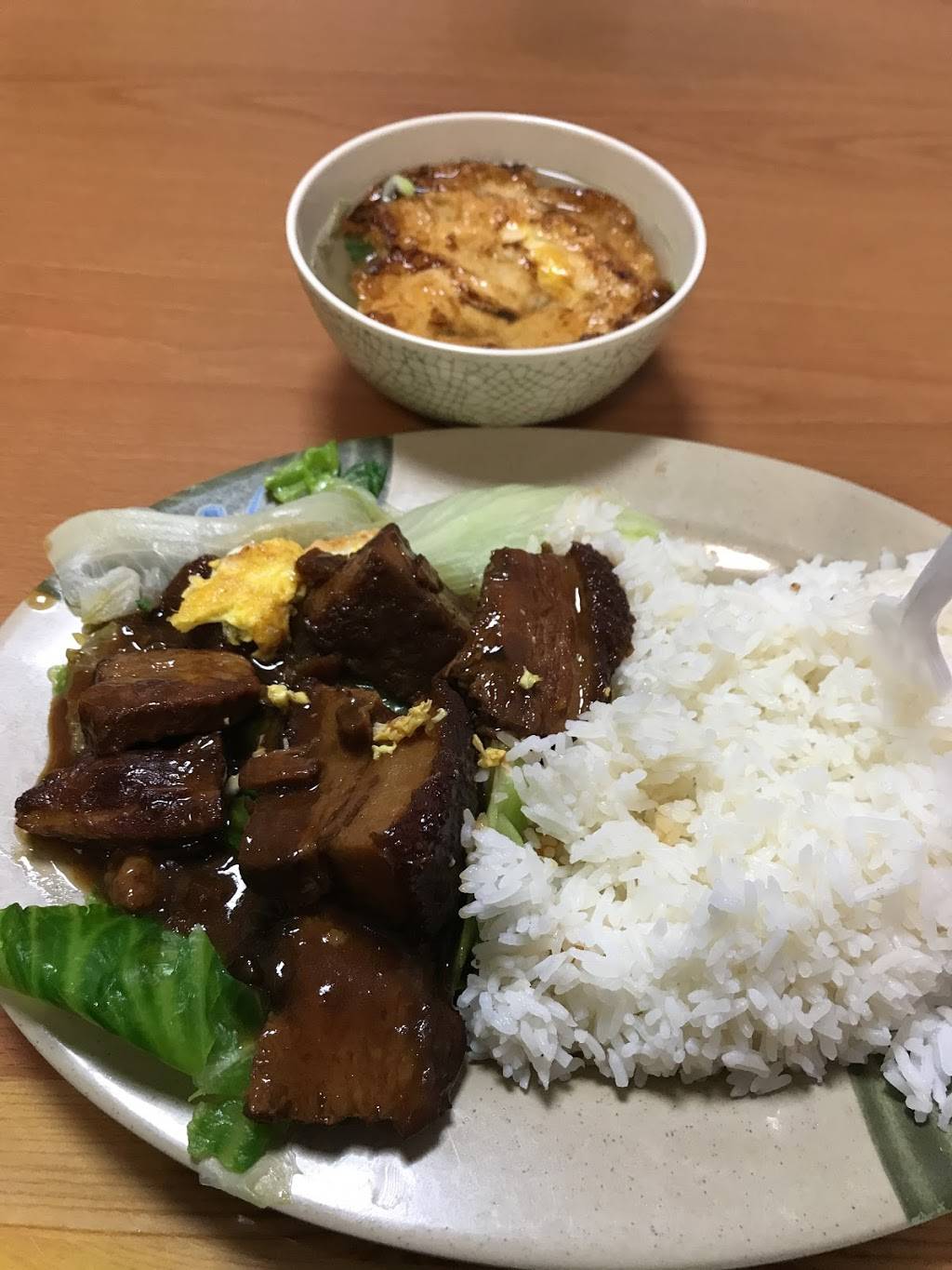 Uncle Wang | restaurant | 801 58th St, Brooklyn, NY 11220, USA | 3479874763 OR +1 347-987-4763