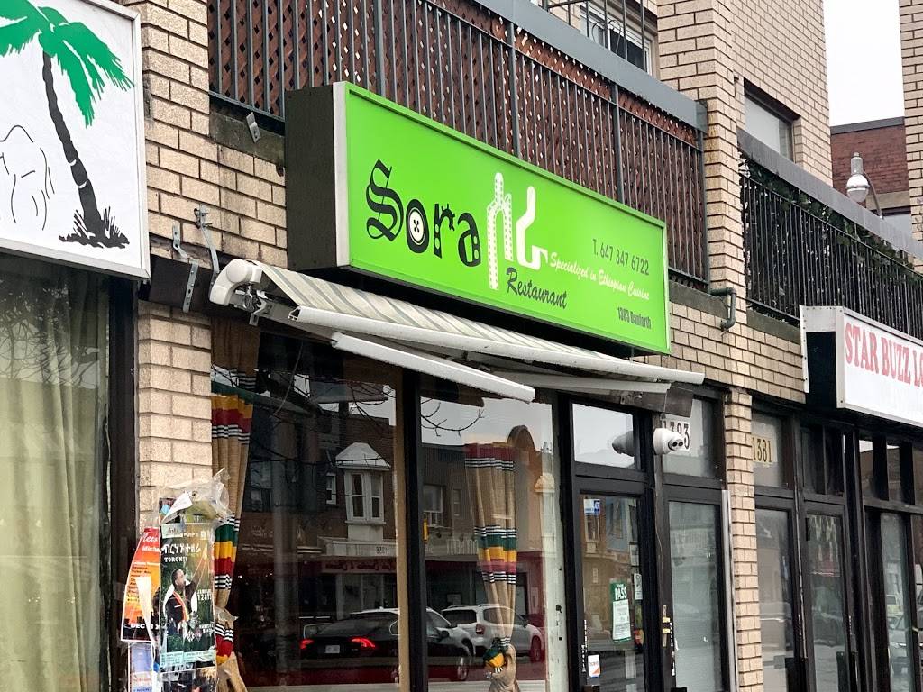 Sora Restaurant | restaurant | 1383 Danforth Ave, Toronto, ON M4J 1N2, Canada | 6473476722 OR +1 647-347-6722