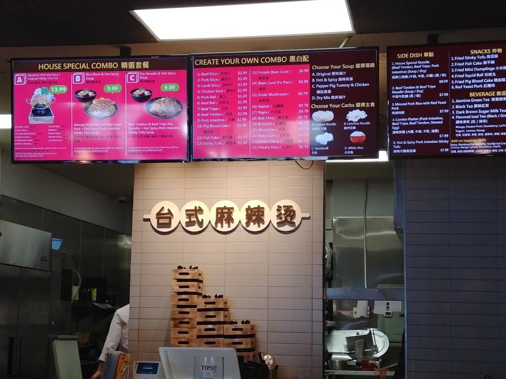 Souper Bowl | restaurant | 411 Huntington Dr #101D, Arcadia, CA 91006, USA | 6263488335 OR +1 626-348-8335