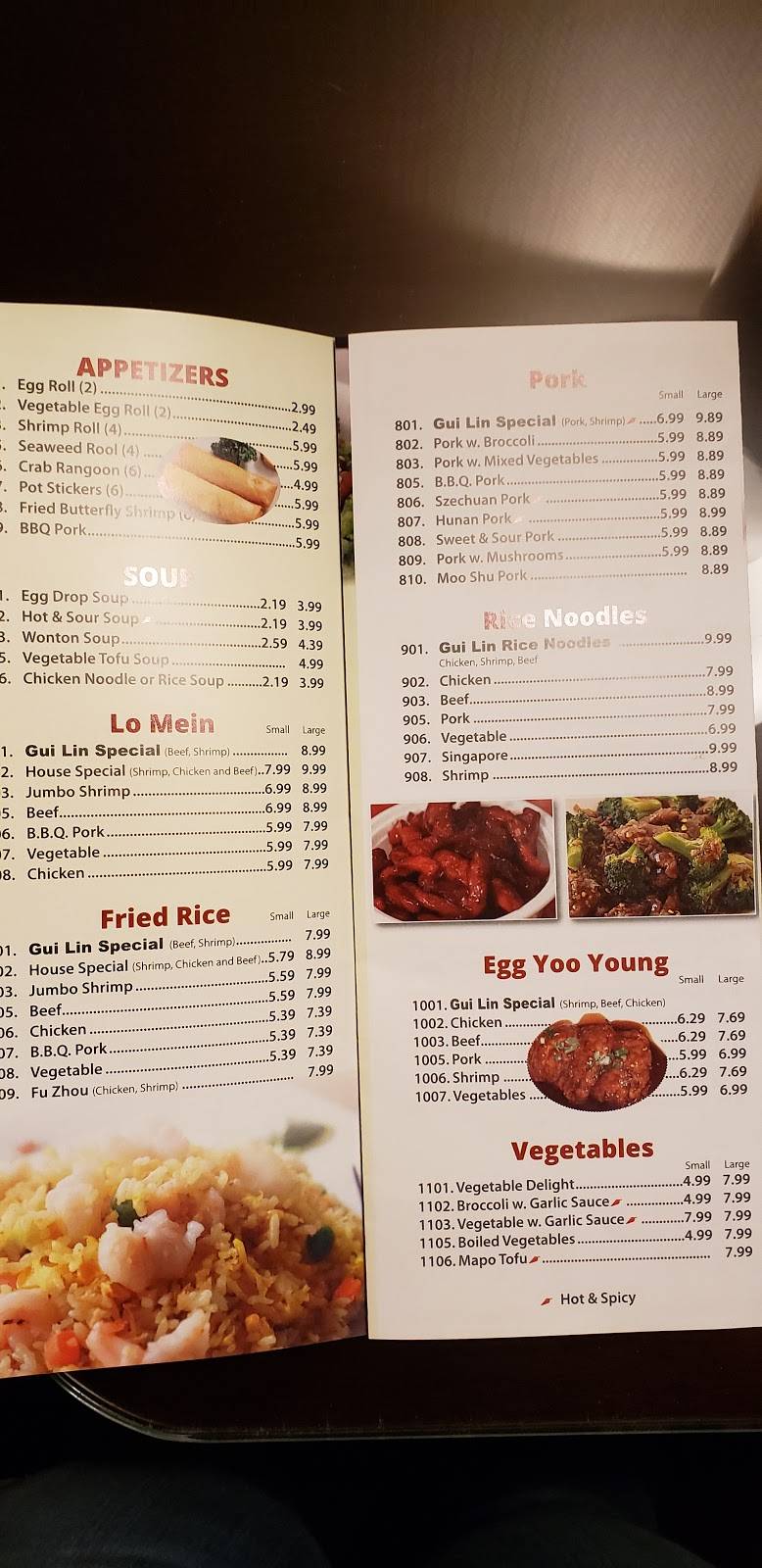 Gui Lin Chinese Cuisine | restaurant | 1264 E Chicago Ave, Naperville, IL 60540, USA | 6303642197 OR +1 630-364-2197