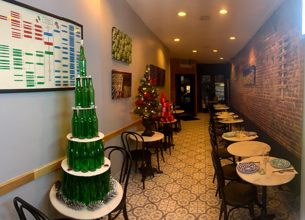 Amuni | restaurant | 7217 3rd Ave, Brooklyn, NY 11209, USA | 7188337833 OR +1 718-833-7833