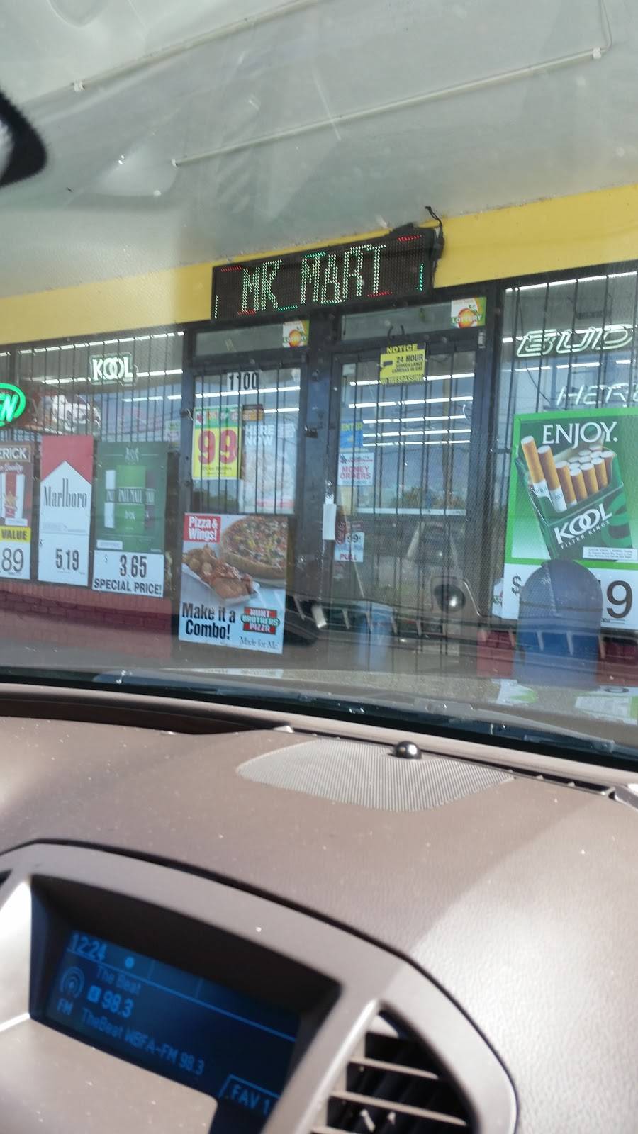 MK MART - Krispy Krunchy Chicken | restaurant | 1100 Farr Rd, Columbus, GA 31907, USA | 7628211792 OR +1 762-821-1792