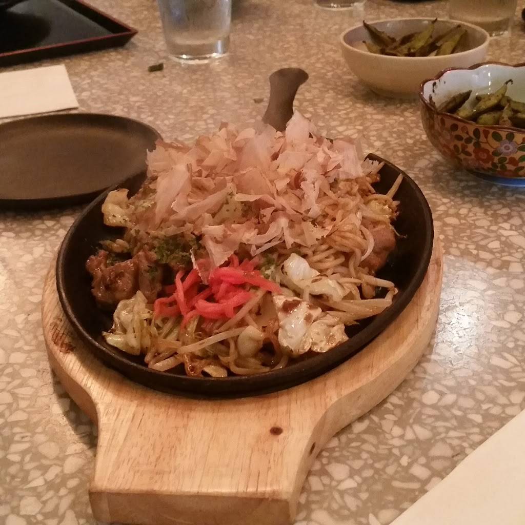 Oramen | restaurant | 579 6th Ave, New York, NY 10011, USA | 6469985754 OR +1 646-998-5754