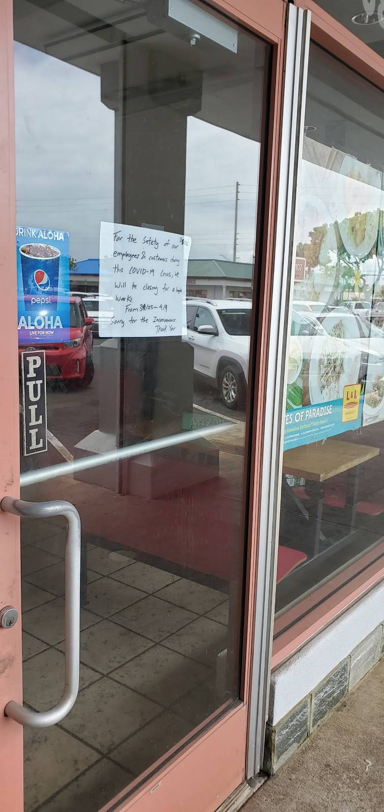 L & L Hawaiian BBQ | restaurant | 91-1401 Fort Weaver Rd A-107, Ewa Beach, HI 96706, USA | 8086852888 OR +1 808-685-2888