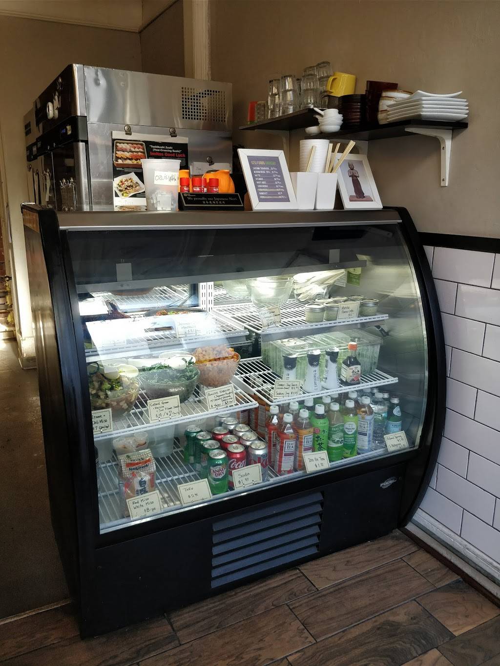 OZU FOODS | restaurant | 106 Hutton St, Jersey City, NJ 07307, USA | 2012052323 OR +1 201-205-2323