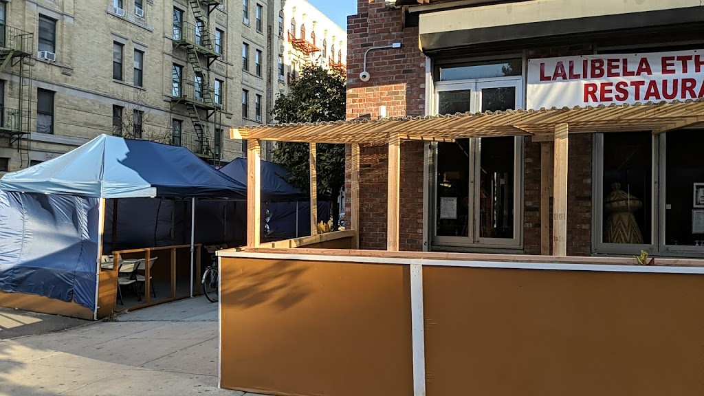 Lalibela Ethiopian Restaurant | restaurant | 2084 Frederick Douglass Blvd, New York, NY 10026, USA | 9174091609 OR +1 917-409-1609