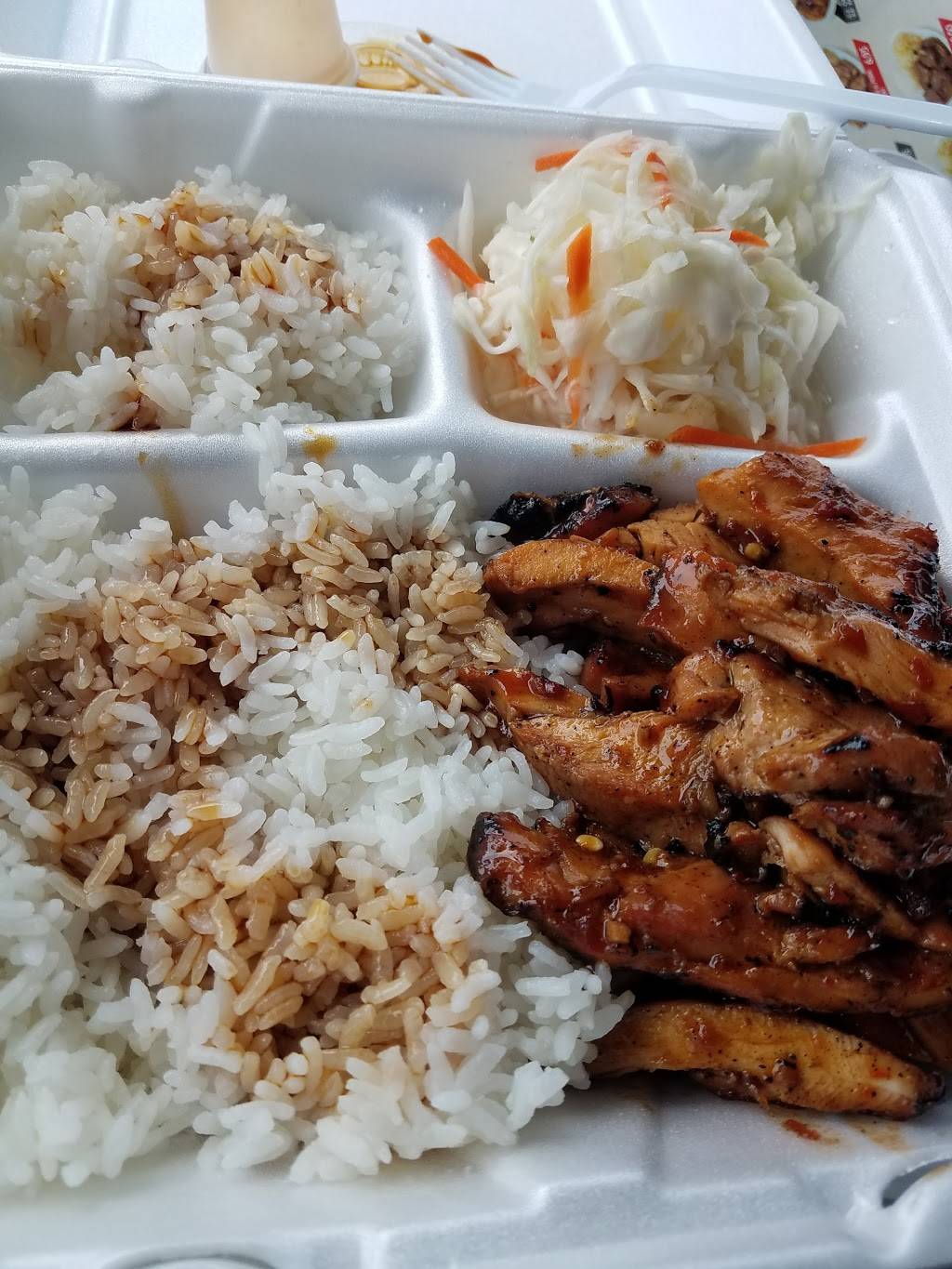 Tokyo Teriyaki | restaurant | 1630 Valwood Pkwy # 110, Carrollton, TX 75006, USA | 9726200211 OR +1 972-620-0211