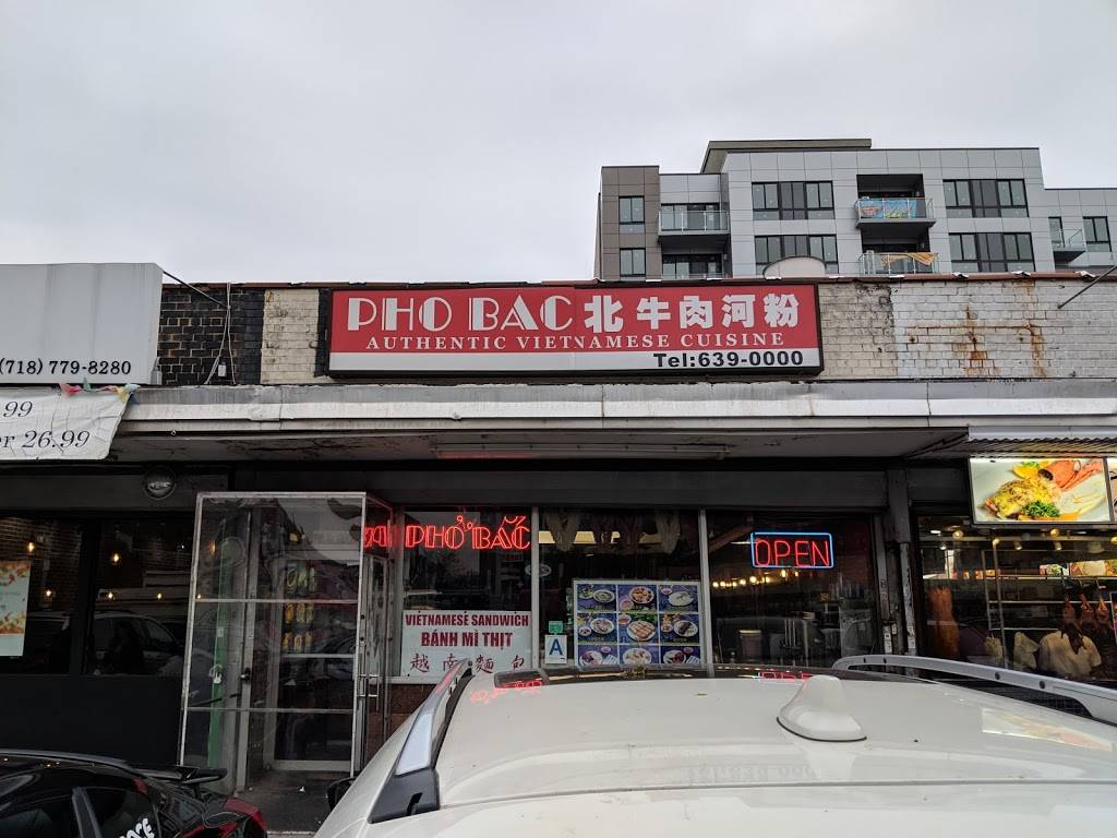 Pho Bac | restaurant | 82-78 Broadway, Elmhurst, NY 11373, USA | 7186390000 OR +1 718-639-0000