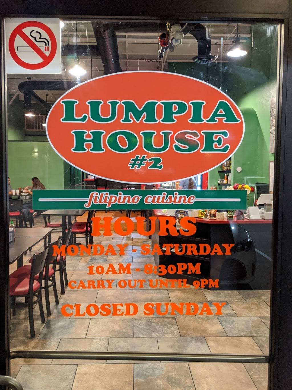 Lumpia House #2 | restaurant | 7426 S Staples St #102, Corpus Christi, TX 78413, USA | 3614528500 OR +1 361-452-8500