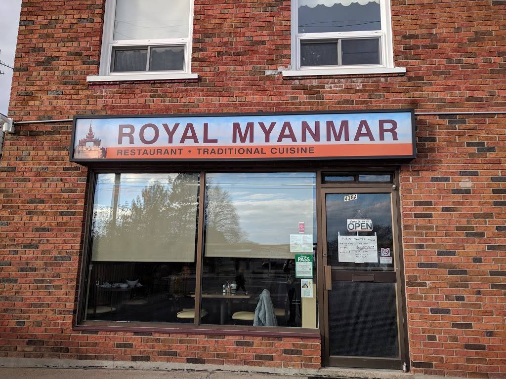Royal Myanmar | restaurant | 438 Horner Ave a, Toronto, ON M8W 2B3, Canada | 6478917819 OR +1 647-891-7819