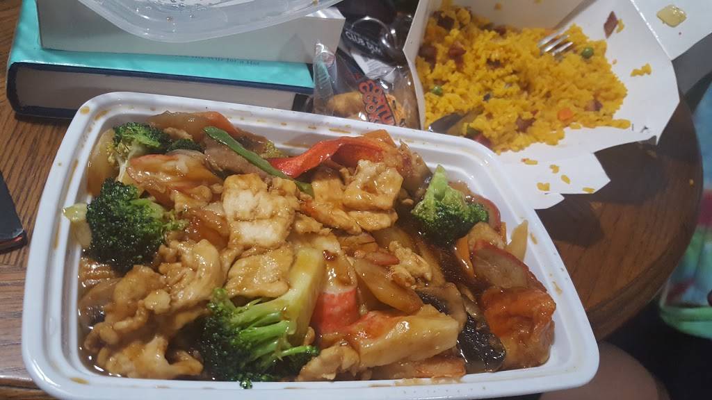 New China | restaurant | 2921 Linden Ave, Dayton, OH 45410, USA | 9372568800 OR +1 937-256-8800