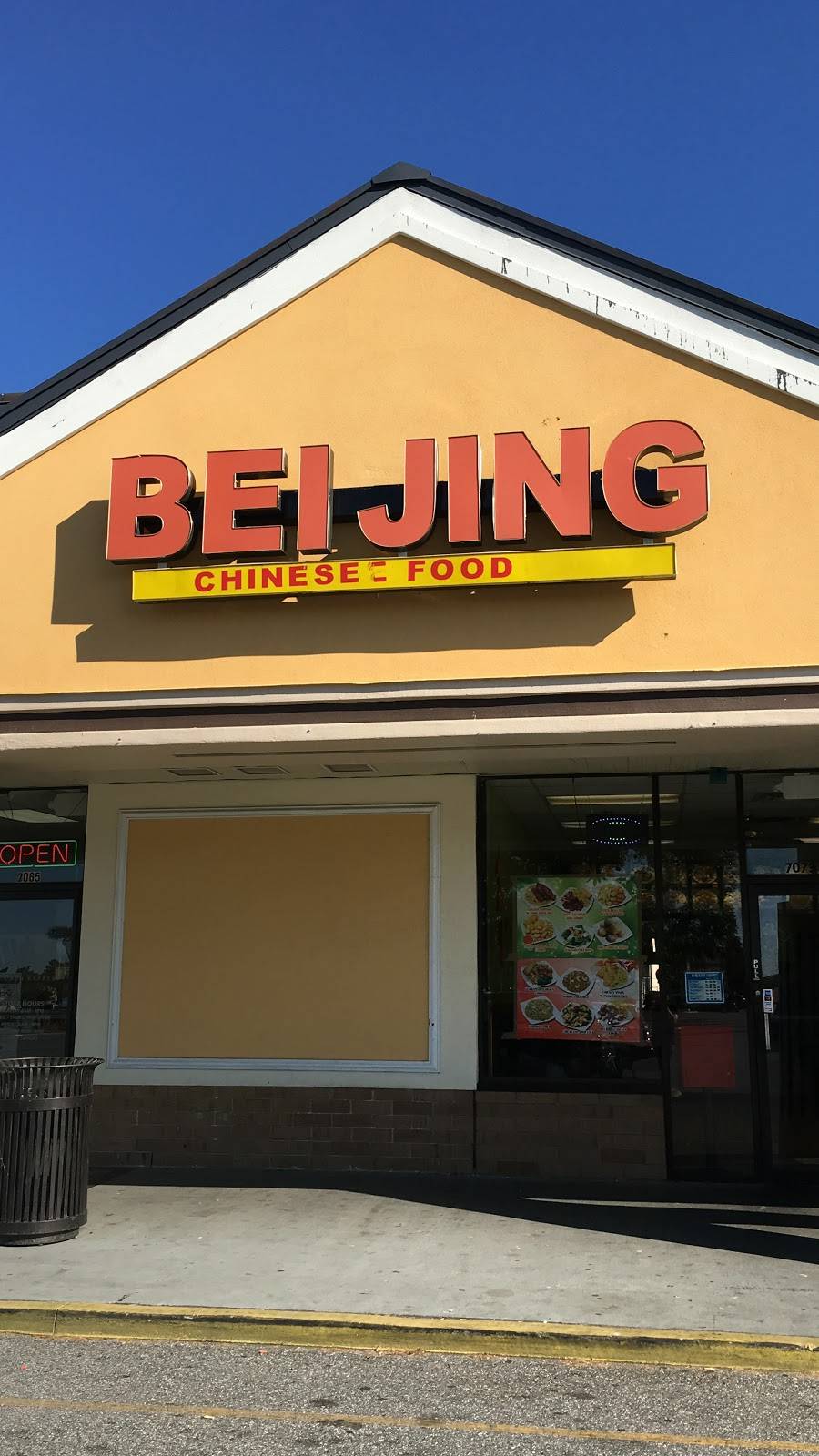 Beijing Restaurant | restaurant | 7073 S Orange Blossom Trail, Orlando, FL 32809, USA | 4078578278 OR +1 407-857-8278