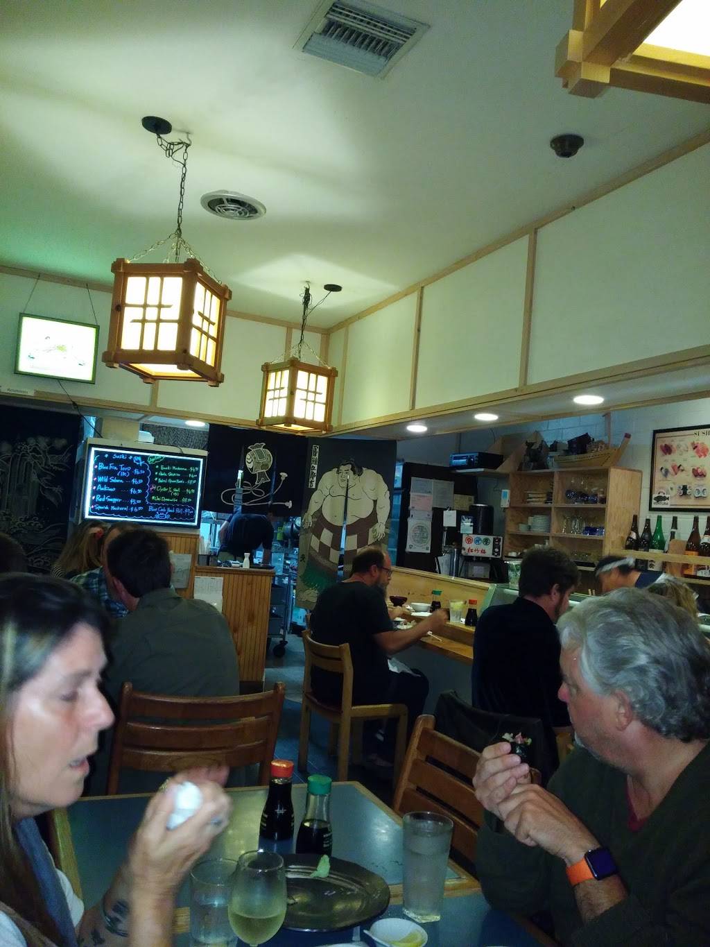 Koba Sushi | restaurant | 2026 E Main St, Ventura, CA 93001, USA | 8056537336 OR +1 805-653-7336