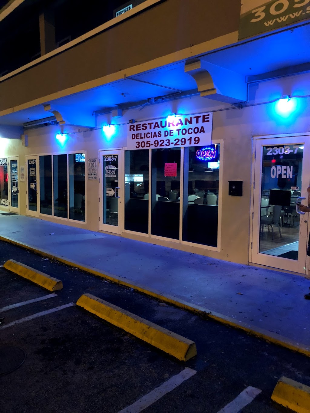 Delicias De Tocoa | restaurant | 2303 NW 7th St, Miami, FL 33125, USA | 3059232919 OR +1 305-923-2919