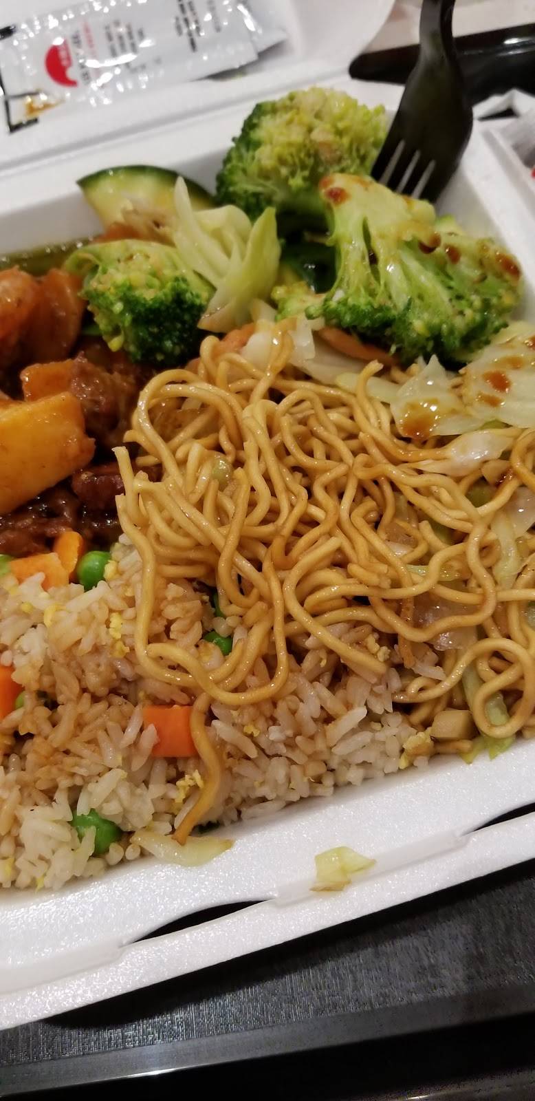 Panda Express | restaurant | 1810 W Slauson Ave, Los Angeles, CA 90047, USA | 3232938008 OR +1 323-293-8008