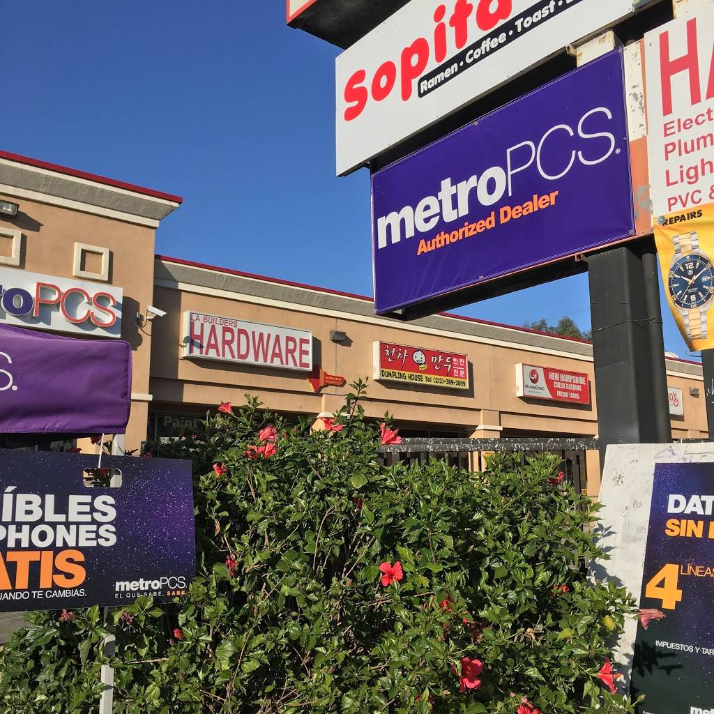 Dumpling House | restaurant | 3525 W 3rd St, Los Angeles, CA 90020, USA | 2133893899 OR +1 213-389-3899